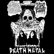 Promo MMXII