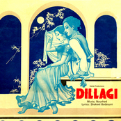 Dillagi