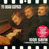 YU Disco Expres