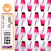 Zenzoo Pop