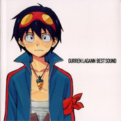 High Voltage – Tengen Toppa Gurren Lagann BEST SOUND - CD1