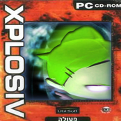 XOERAGA