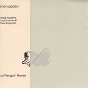 At Penguin House