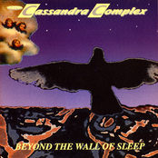 Beyond The Wall of Sleep