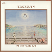 Tenkujin