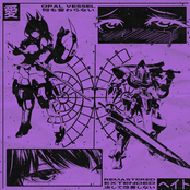 EXTENDED + REMASTERED