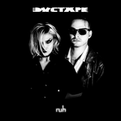 Ductape – Ruh
