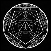 Incantation EP