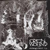Stranglehold E.P.