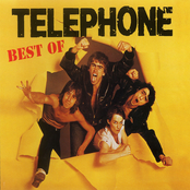 Le jour s'est levé de Téléphone