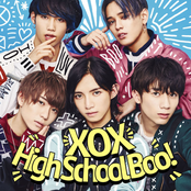 High School Boo!
