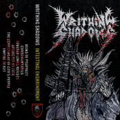 INTESTINAL ENSHRINEMENT