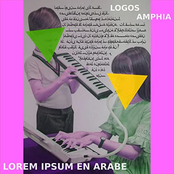 LOREM IPSUM EN ARABE