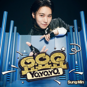 요.요.요. YO.YO.YO.