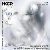 Acousmatic Growth 18/02/2025