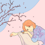 Umi/Sora