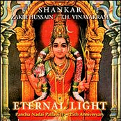 Eternal Light