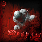 Self-Proclaimed Kings Of Infamy EP