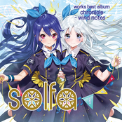 chronicle ~wind notes~