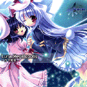 Luna Megalopolis ～月下響宴