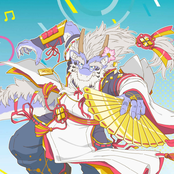 Shiki Taigen Is Going to Beat You to Death