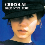 ブルーでハッピーがいい BLUE MINT BLUE