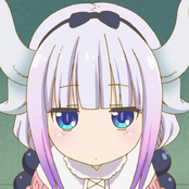 カンナカムイ