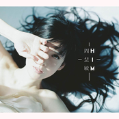 HIM cover