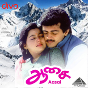 Aasai