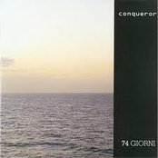 74 Giorni