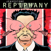 Repiphany