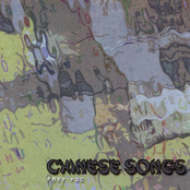Chinese Songs - Part Two