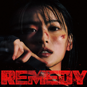 Remedy