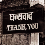 Thank U cover
