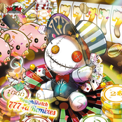 777+α Remixes
