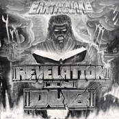 revelation in dub