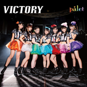 Victory