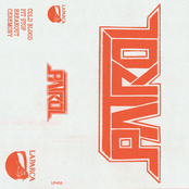 Patrol EP