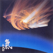 Ki