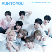 RUN TO YOU