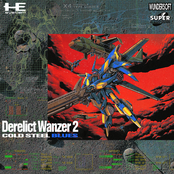 Derelict Wanzer 2: COLD STEEL BLUES