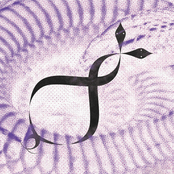 Rayhana E.P.