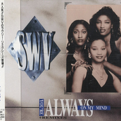You're Always On My Mind cover