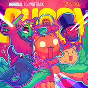 PUSS! OST