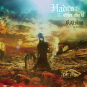 Album artwork placeholder