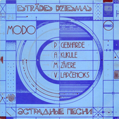 Estrādes dziesmas
