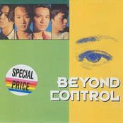 control