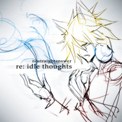 RE: idle thoughts