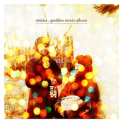 Goddess Remix Album