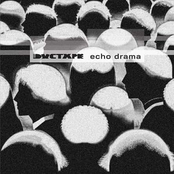 Ductape – Echo Drama